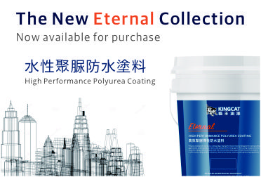High Performance Polyurea Coating