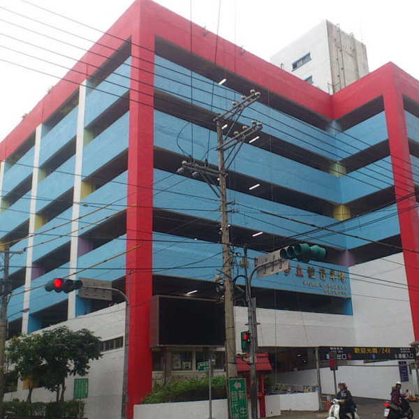 Multi-Storey Parking Center / New Taipei / Taiwan