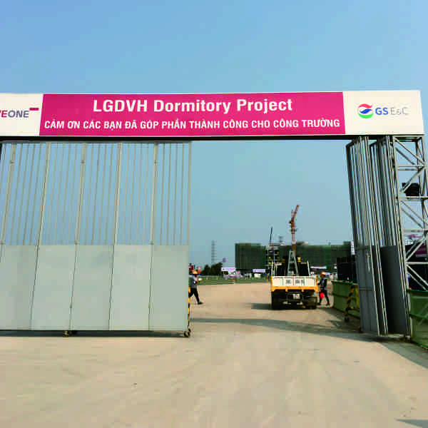 LG Employee Dormitory / Haiphong / Vietnam